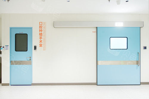 深圳博爱曙光口腔种植手术室