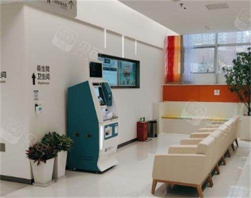 深圳博爱曙光口腔休息区