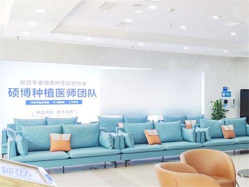 西安看牙怎么不踩坑？本地网友整理团圆、雅禾等多家口腔机构项目差异说明