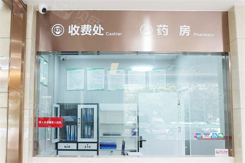 怎么去日照壹颗芽口腔看牙？汇总地址、交通路线、营业时间及预约挂号流程