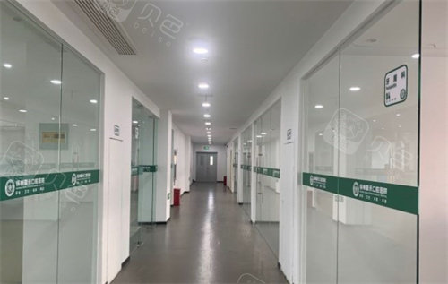 徐州夏禾口腔医院走廊