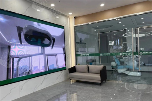 徐州夏禾口腔大厅环境