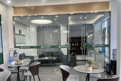 徐州夏禾口腔休息区环境图