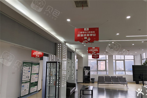 徐州夏禾口腔候诊大厅