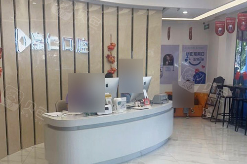 南通嘉仁口腔医院怎么样？本土老牌亲测挺不错的，补牙性价比超高