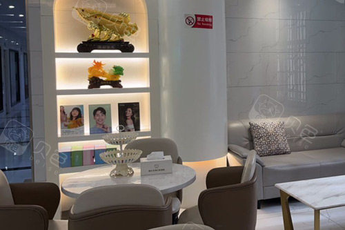 湘乡张波口腔医院环境图