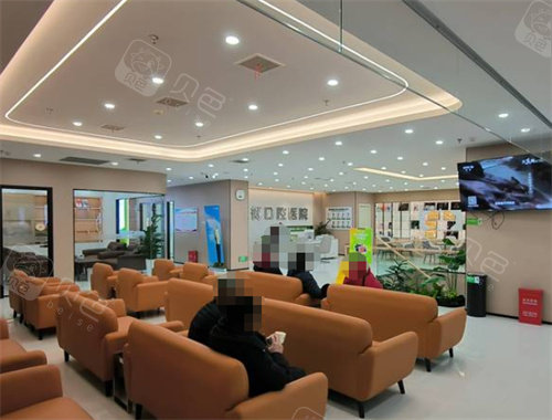 洛阳植得口腔候诊区