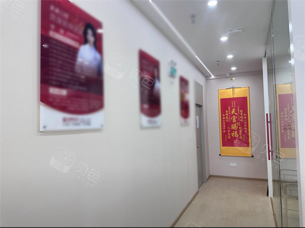 淮南奥美口腔山南店环境图