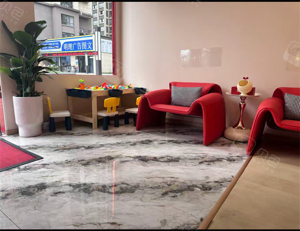 淮南奥美口腔山南店等待区