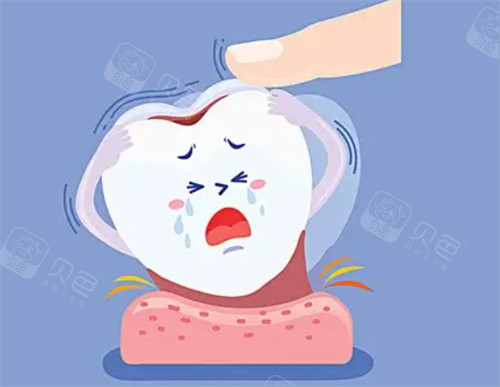 牙齿松动怎么办
