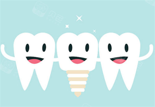 种植牙和健康牙齿图