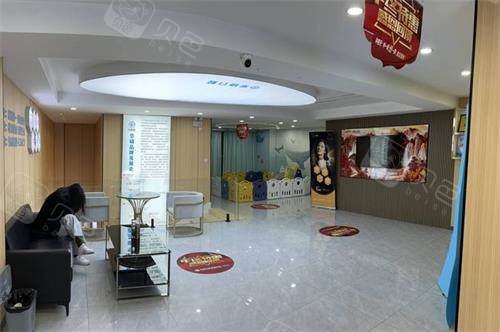 武汉华硕口腔室内环境