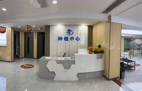 武汉华硕口腔大厅环境