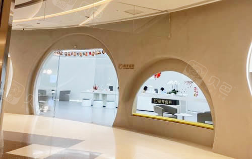 武汉萌芽齿科外景入口图