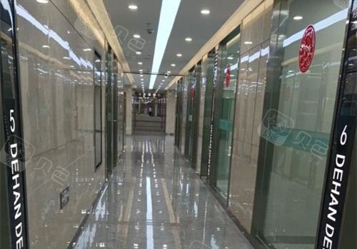 昆明德韩口腔医院走廊