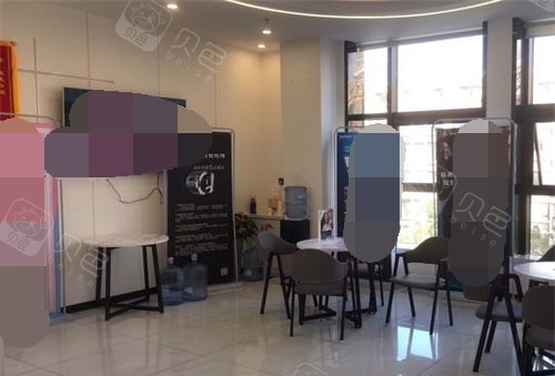 日照微笑口腔等候区