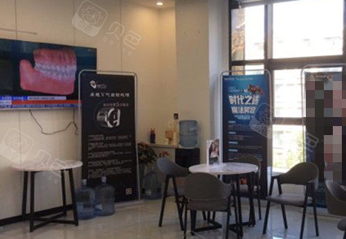 日照微笑口腔内部一角