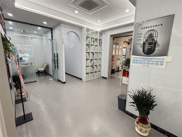 济南高新康美口腔康虹路店环境