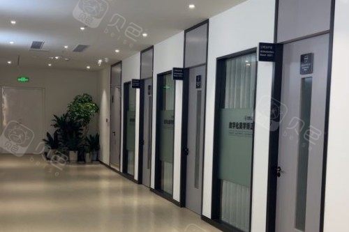 张家港鼎植口腔诊室