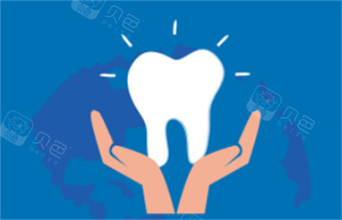 口腔种植手术包怎么打乌兰察布牙科机构收费标准2026：含种植牙、洗牙及补牙本地行情价一览_https://www.jmylbn.com_新闻资讯_第7张