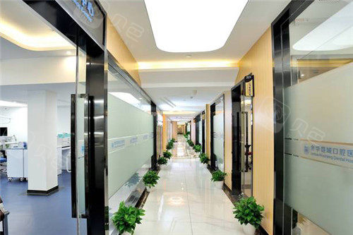 金華婺城口腔醫(yī)院走廊