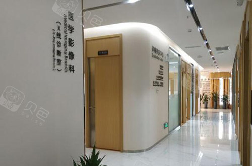 中山大象口腔院内照片图