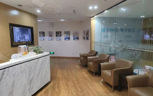 中山大象口腔环境展示