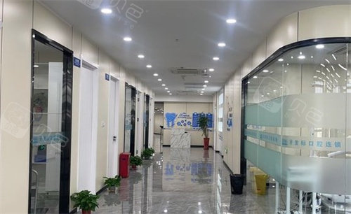 无锡牙坐标口腔