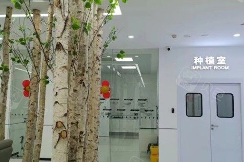 柳州德立口腔種植室