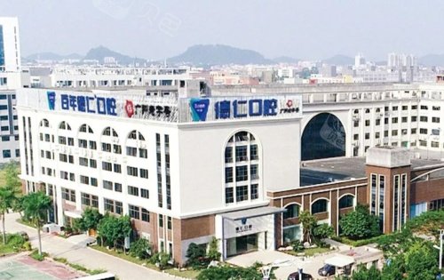 广州德仁口腔周边环境示意图