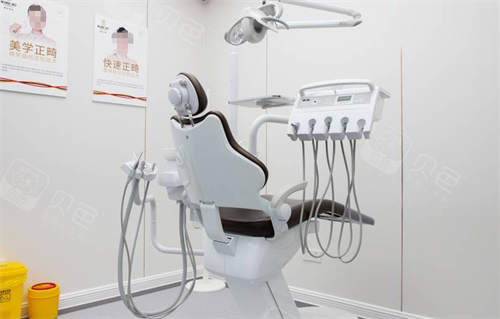 贵阳柏德口腔诊疗室
