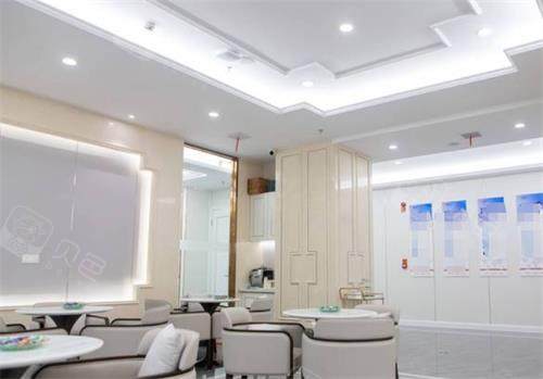 贵阳柏德口腔休息区