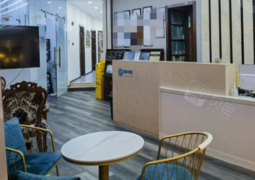 上海聚力口腔门诊部内部环境示意图