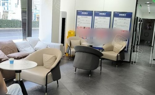 合肥佳德口腔等候区示意图