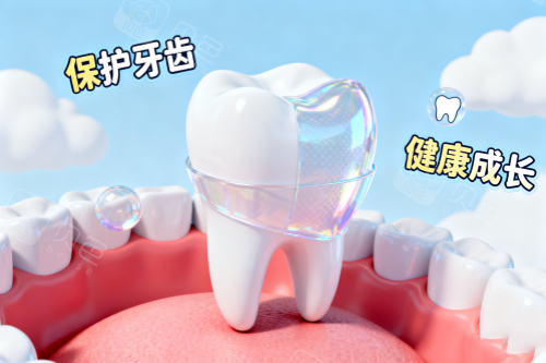 爱牙口腔医院正规吗？属于什么档次？种植牙技术怎么样？地址及收费价目表！
