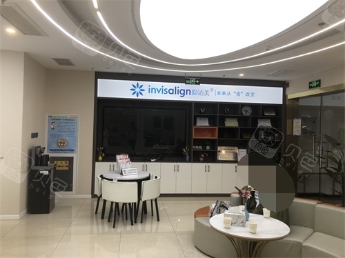 汉中小虎牙口腔门诊部休息区展示柜