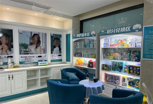 乐山英美口腔门诊部休息区环境图.jpg