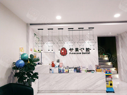 临沂金锣口腔医院怎么样？32年本土老牌口腔/4家分院/种植+正畸双头牌