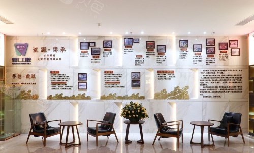 广州德仁口腔发展史示意图