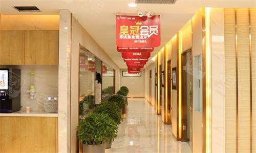 重庆众植博仕口腔走廊
