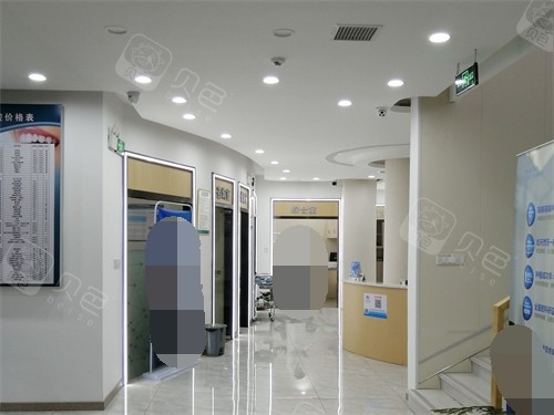 湘潭贝壳口腔诊疗区.jpg