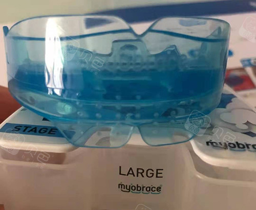 牙齿矫正MRC早期肌功能矫正器2.jpg