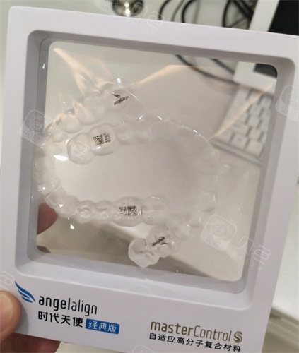 牙齿矫正时代天使牙套.jpg