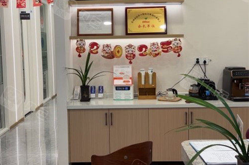 常州太平洋口腔内部环境图.jpg