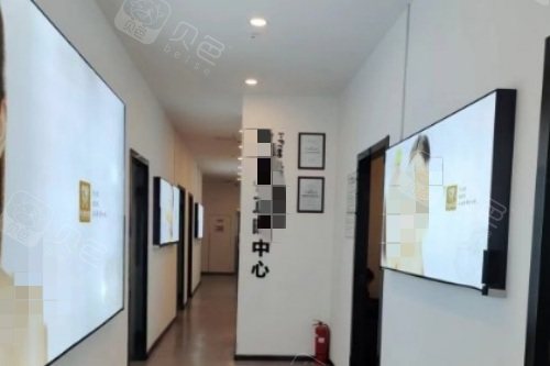 沈阳牙元素口腔走廊.jpg