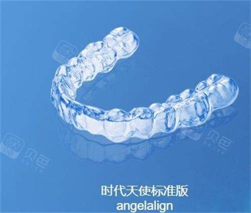 时代天使标准版示意图.png
