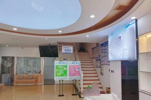 青岛坤昊口腔环境示意图.jpg
