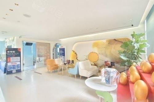 厦门瑞齿口腔休息室.jpg