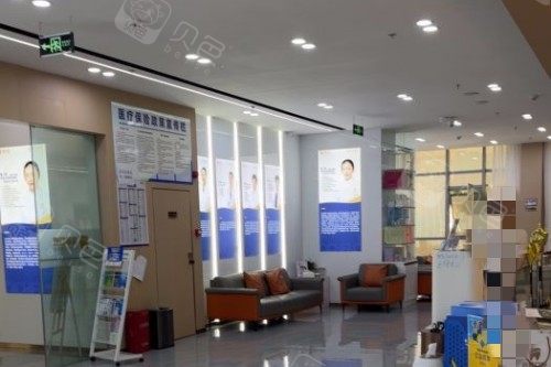 乐山启辰口腔大厅.jpg