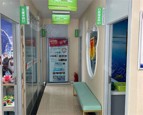 驻马店植得口腔走廊环境.jpg